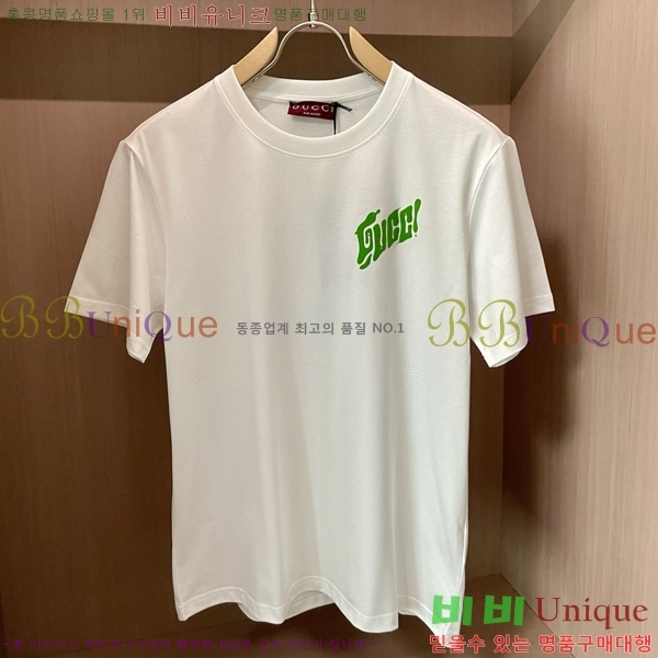    Ƽ G09750