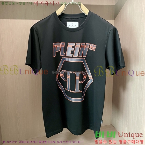  ʸ÷  Ƽ PP974509