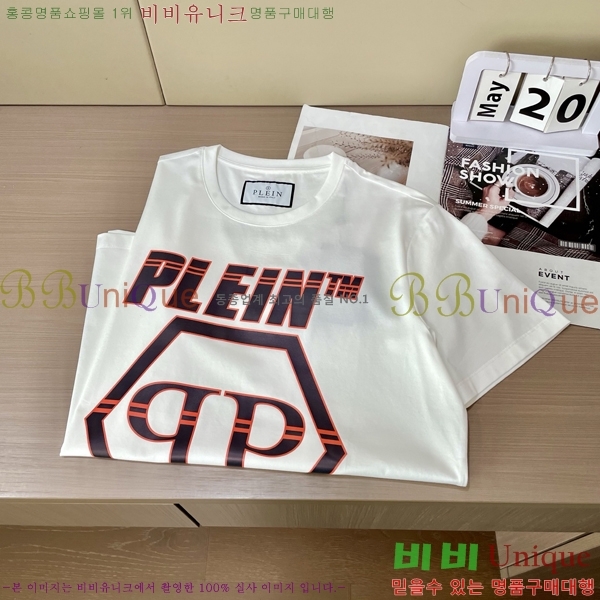  ʸ÷  Ƽ PP974509