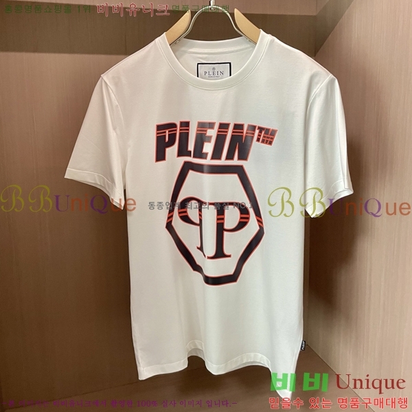  ʸ÷  Ƽ PP974509