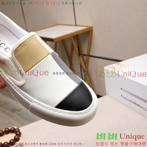    G350308-1