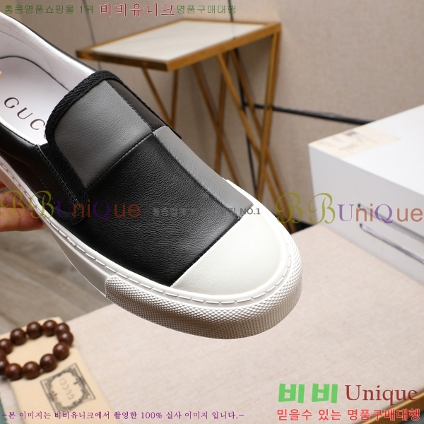    G350308-2