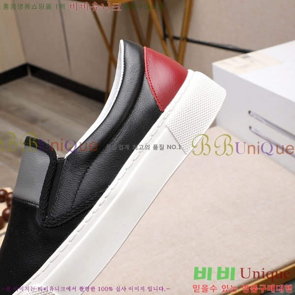    G350308-2