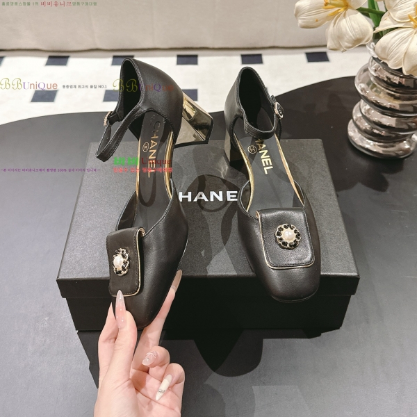 *   32HC2552235-2  5.5cm