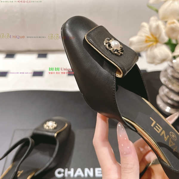 *   32HC2552235-2  5.5cm