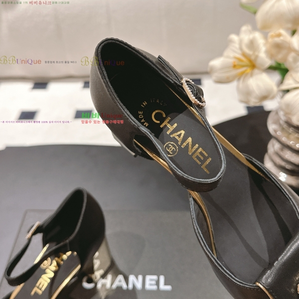 *   32HC2552235-2  5.5cm