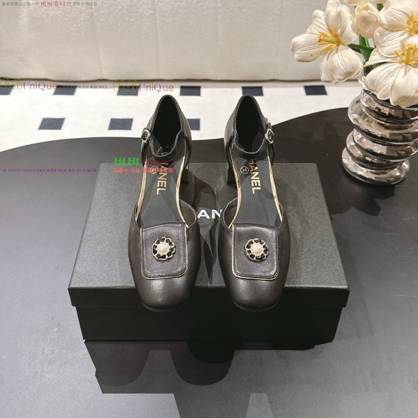 *   32HC2552235-2  5.5cm
