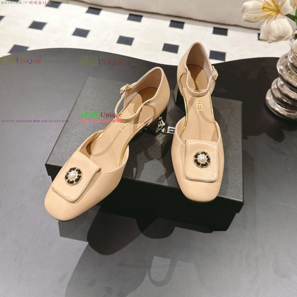 *   32HC2552235-3  5.5cm