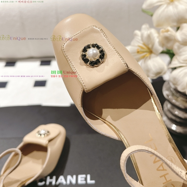 *   32HC2552235-3  5.5cm
