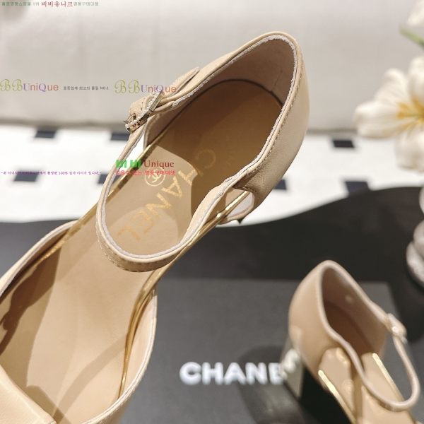 *   32HC2552235-3  5.5cm