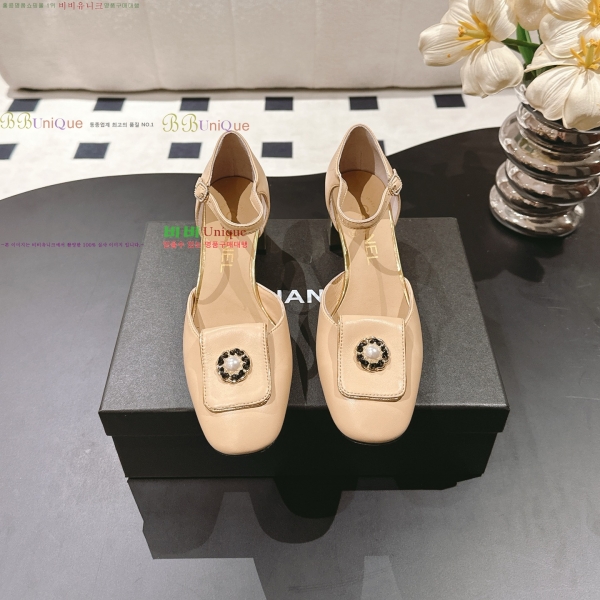 *   32HC2552235-3  5.5cm