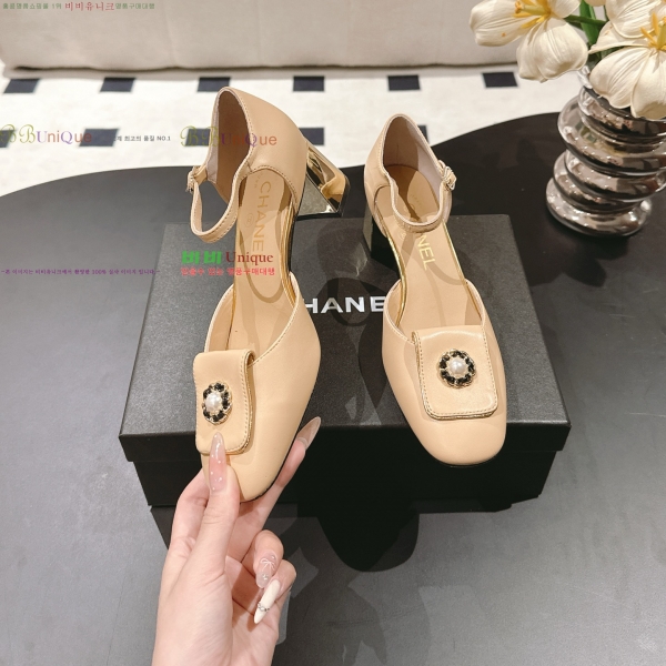 *   32HC2552235-3  5.5cm