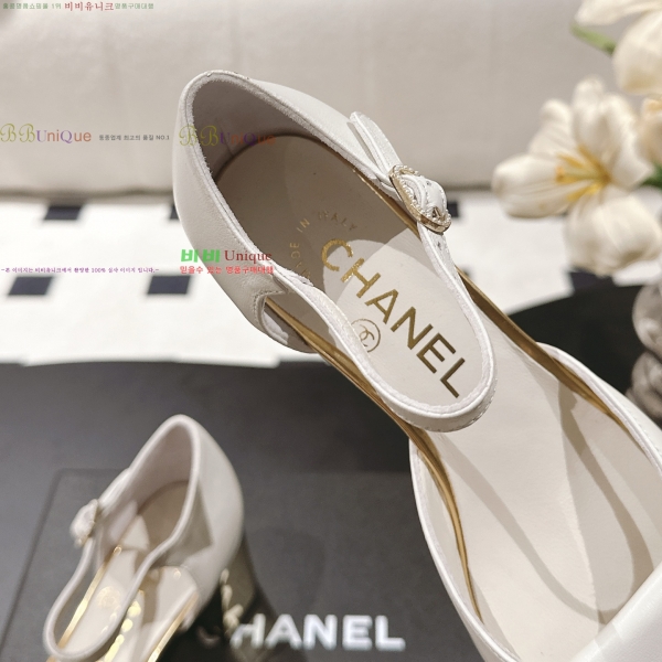 *   32HC2552235-1  5.5cm