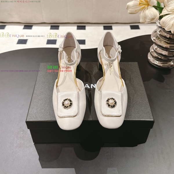 *   32HC2552235-1  5.5cm