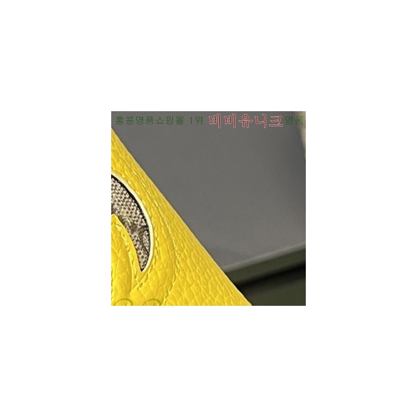    5481169-3