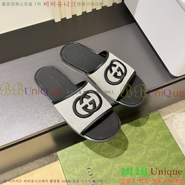    5481166-2