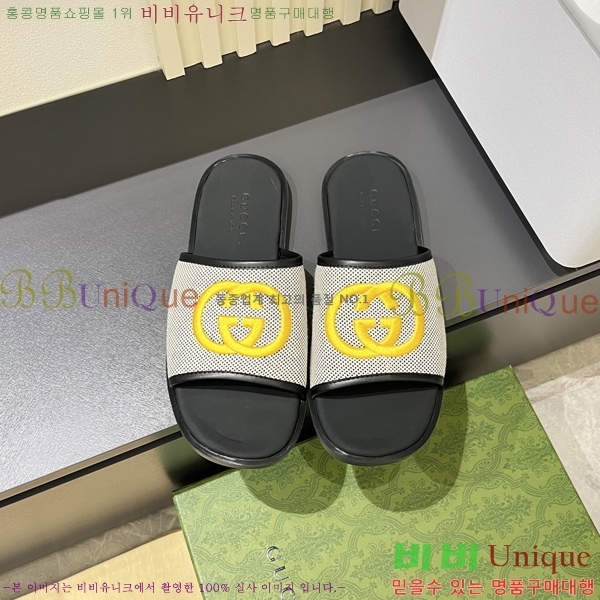    5481166-3
