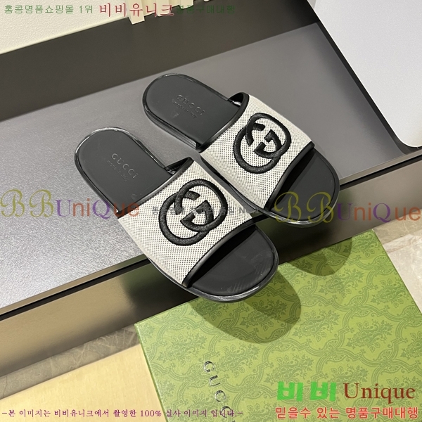    5481166-5