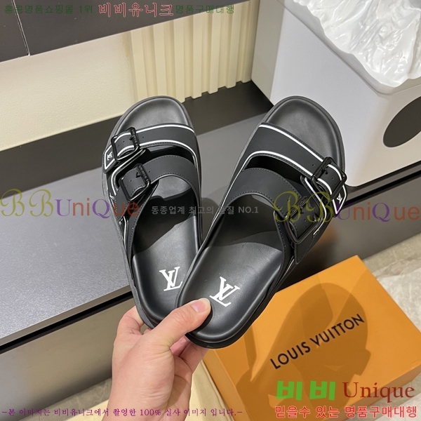  ̺  L8920935-7