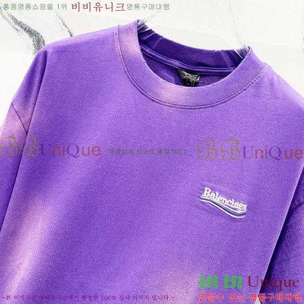  ߷þư  Ƽ BL6156326-3
