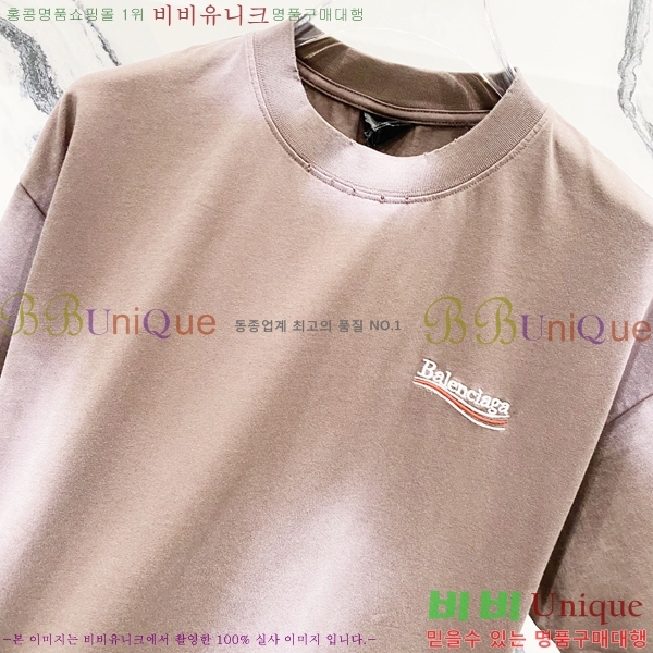  ߷þư  Ƽ BL6156326-4