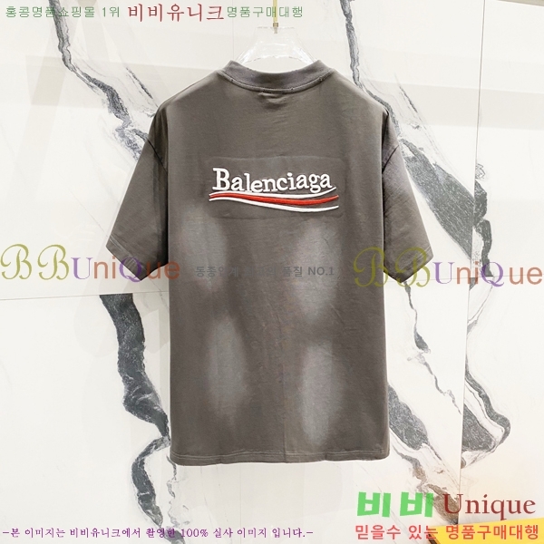  ߷þư  Ƽ BL6156326-5