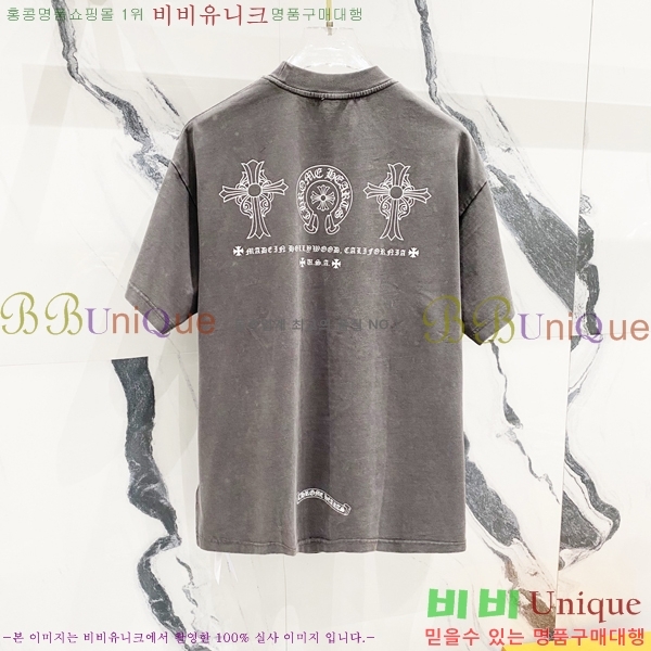  ũ  Ƽ CH016276-5