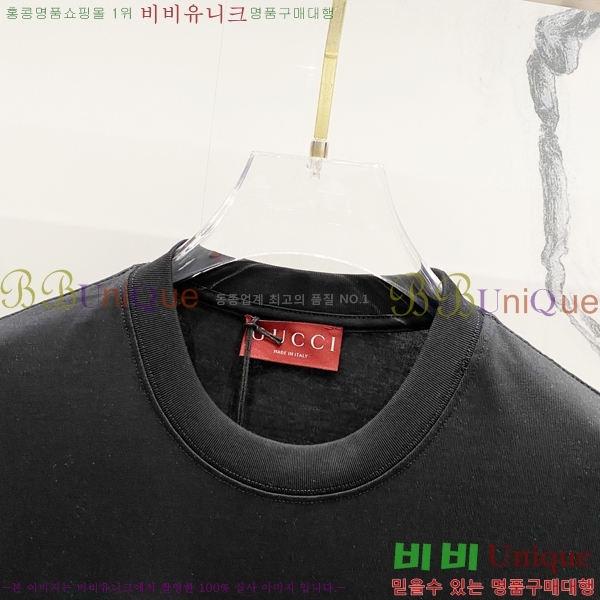    Ƽ G097266