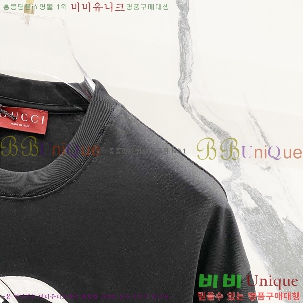    Ƽ G097266
