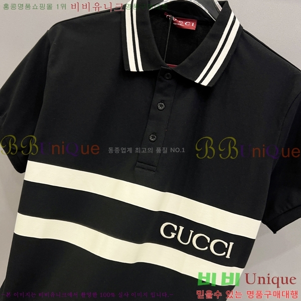    Ƽ G097267-1
