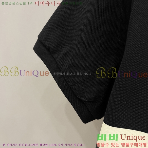    Ƽ G097267-1