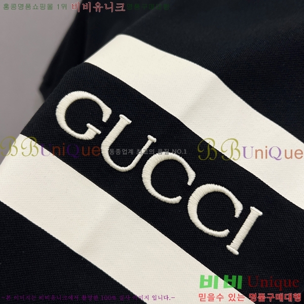    Ƽ G097267-1