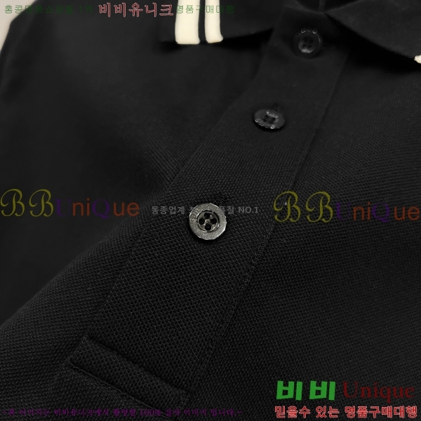    Ƽ G097267-1