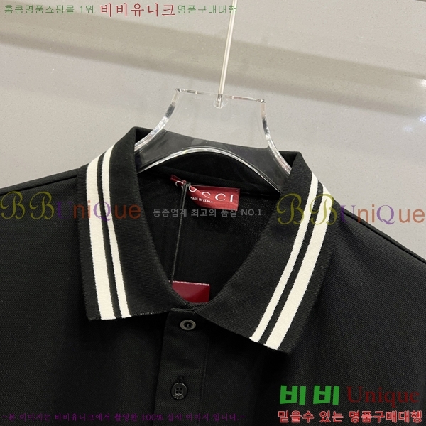    Ƽ G097267-1