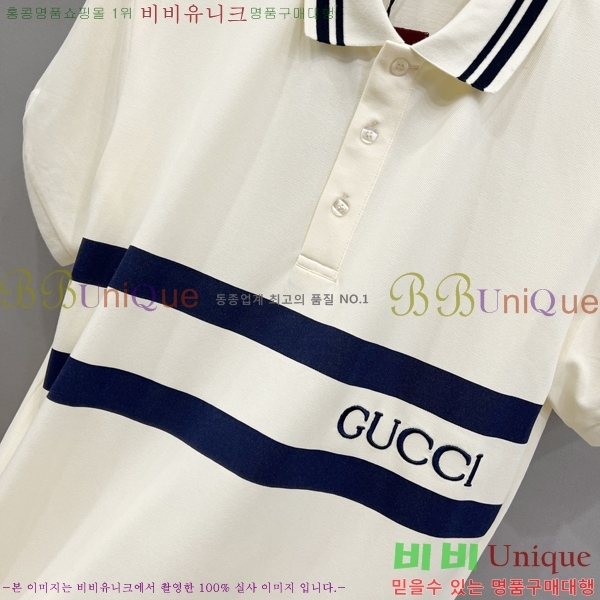    Ƽ G097267-2