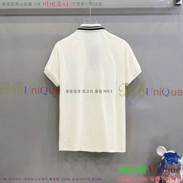    Ƽ G097267-2