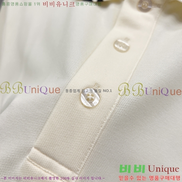    Ƽ G097267-2