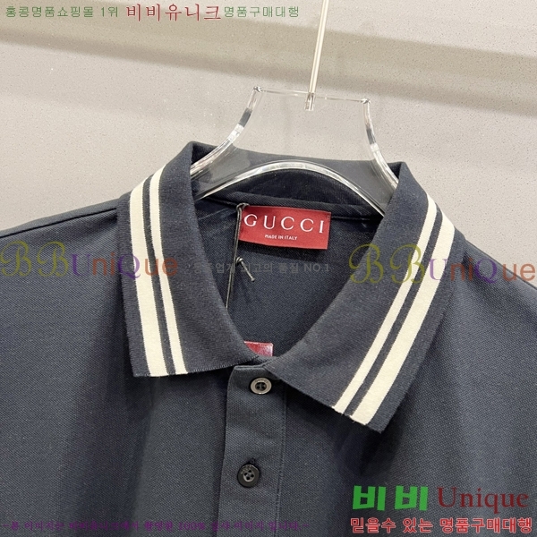    Ƽ G097267-3