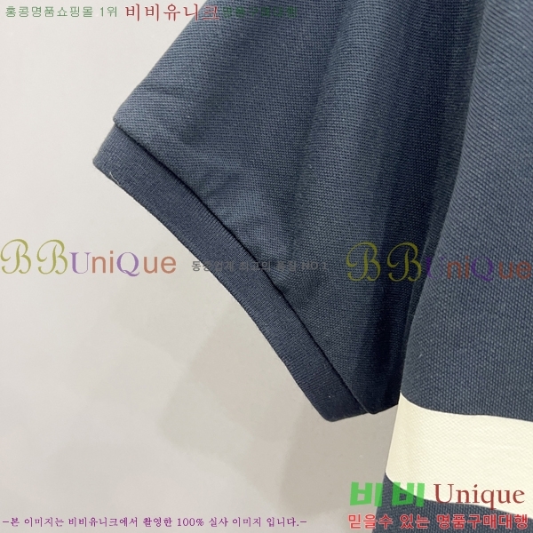    Ƽ G097267-3