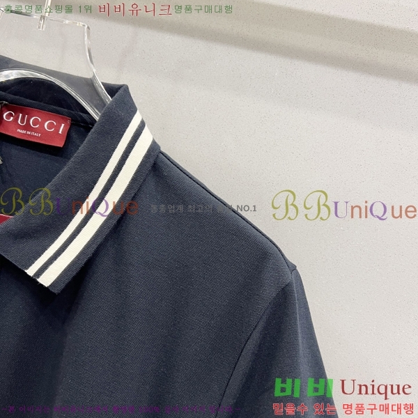    Ƽ G097267-3