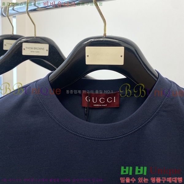    Ƽ G09748