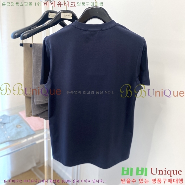    Ƽ G09748