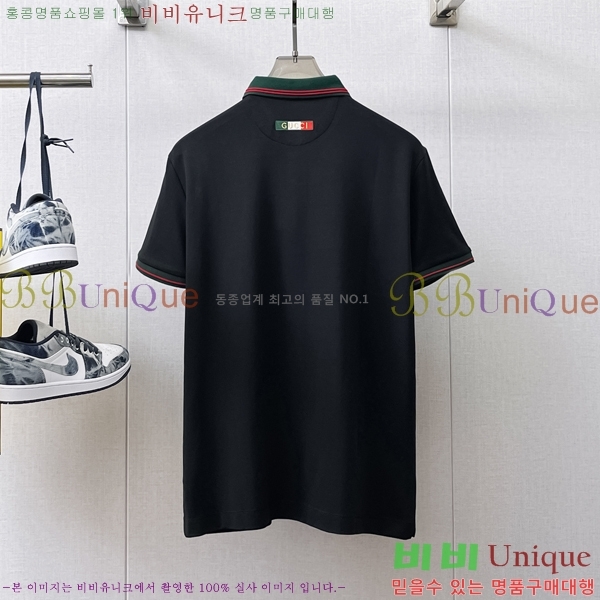   ī  Ƽ G97053699-3