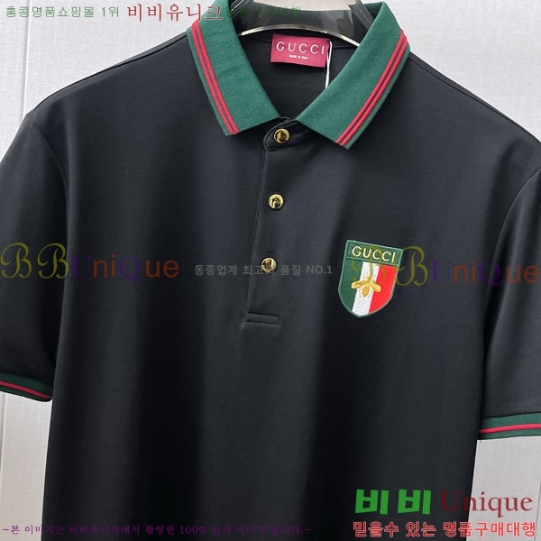   ī  Ƽ G97053699-3