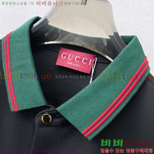   ī  Ƽ G97053699-3