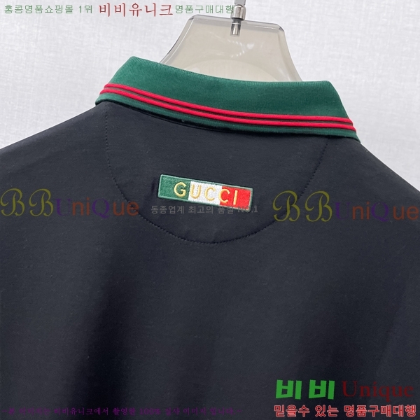   ī  Ƽ G97053699-3