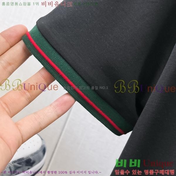   ī  Ƽ G97053699-3