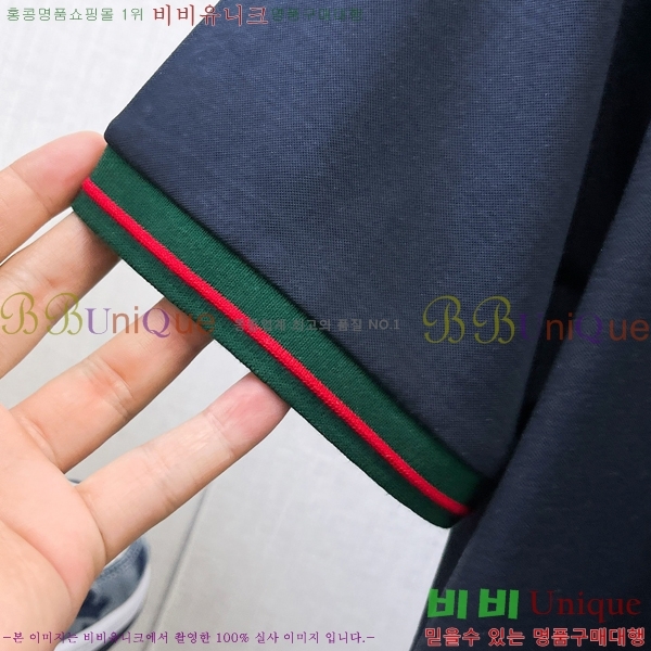   ī  Ƽ G97053699-2