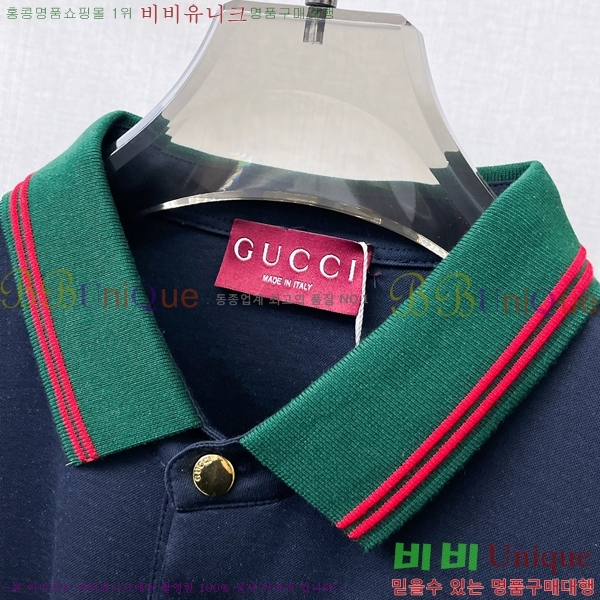   ī  Ƽ G97053699-2