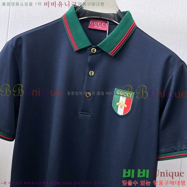   ī  Ƽ G97053699-2